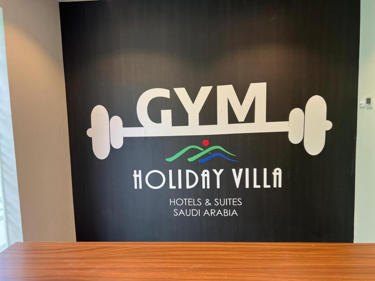 Holiday Villa Hail Ngoại thất bức ảnh